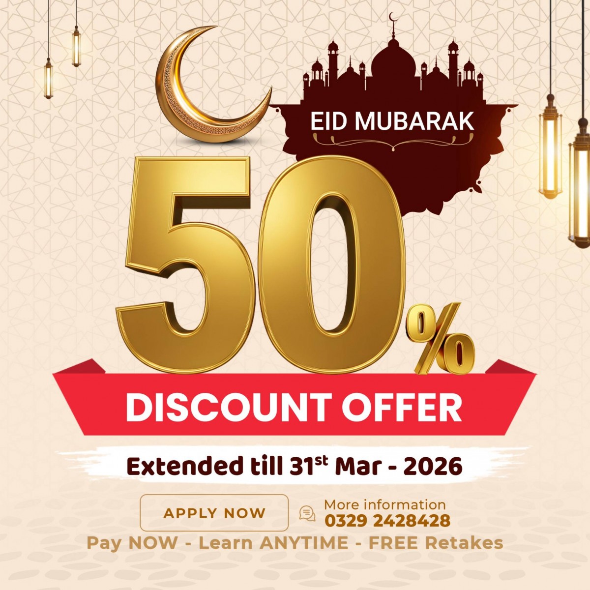 Ramzan 2026 - Digital Marketing Bundle