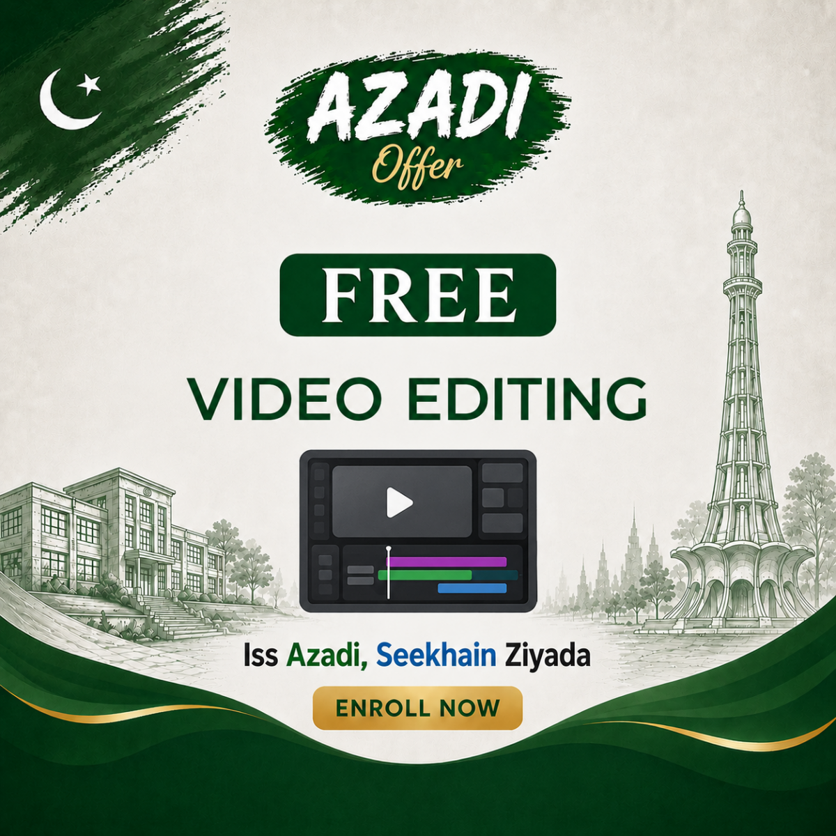 Azadi With IT Office