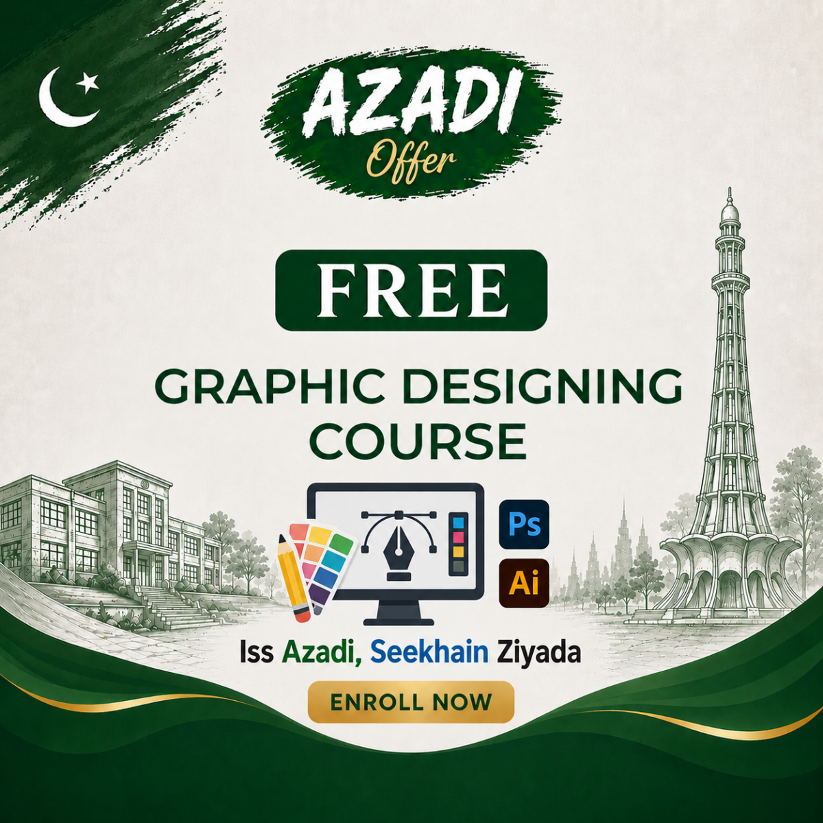 Azadi With SEO & Shopify